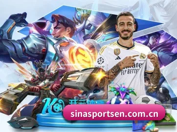 新浪体育 APP | Sina Sports
