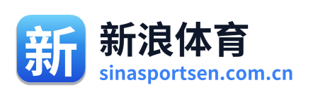 新浪体育